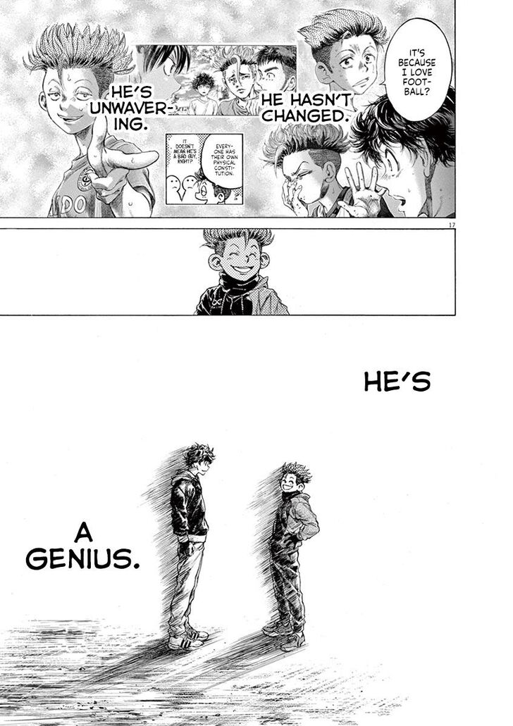 Ao Ashi, Chapter 219 image 17